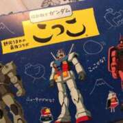 ヒメ日記 2025/08/04 11:58 投稿 優月-ゆづき- フォーシーズン