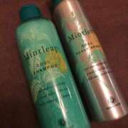 ヒメ日記 2025/08/04 19:48 投稿 優月-ゆづき- フォーシーズン