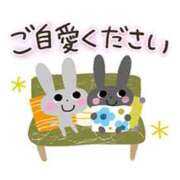 ヒメ日記 2025/11/04 06:55 投稿 たえこ 成田人妻花壇