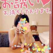 たえこ 水曜日出勤します♡ 成田人妻花壇