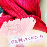 ヒメ日記 2024/12/25 11:43 投稿 かな One More 奥様　西川口店