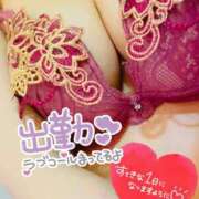 ヒメ日記 2024/12/30 10:06 投稿 かな One More 奥様　西川口店