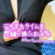 ヒメ日記 2025/02/01 10:02 投稿 かな One More 奥様　西川口店