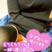 ヒメ日記 2025/02/01 13:09 投稿 かな One More 奥様　西川口店