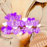 ヒメ日記 2025/02/13 18:30 投稿 かな One More 奥様　西川口店