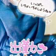 ヒメ日記 2025/02/16 10:06 投稿 かな One More 奥様　西川口店