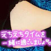 ヒメ日記 2025/02/18 11:56 投稿 かな One More 奥様　西川口店