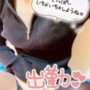 ヒメ日記 2025/02/28 10:11 投稿 かな One More 奥様　西川口店