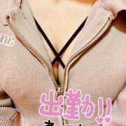 ヒメ日記 2025/04/05 10:04 投稿 かな One More 奥様　西川口店