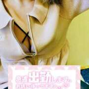 ヒメ日記 2025/04/09 10:06 投稿 かな One More 奥様　西川口店