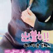 ヒメ日記 2025/04/18 10:07 投稿 かな One More 奥様　西川口店