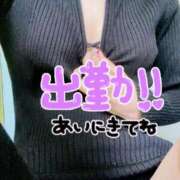 ヒメ日記 2025/05/27 10:05 投稿 かな One More 奥様　西川口店