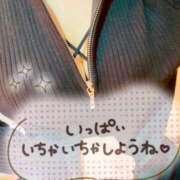 ヒメ日記 2025/06/09 11:57 投稿 かな One More 奥様　西川口店