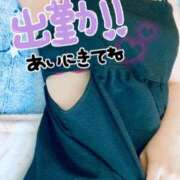 ヒメ日記 2025/06/30 10:03 投稿 かな One More 奥様　西川口店