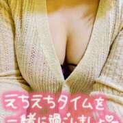 ヒメ日記 2025/09/02 12:41 投稿 かな One More 奥様　西川口店