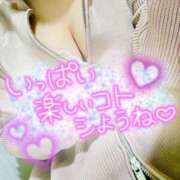 ヒメ日記 2025/11/03 10:50 投稿 かな One More 奥様　西川口店