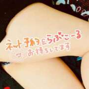 ヒメ日記 2026/04/08 10:22 投稿 かな One More 奥様　西川口店