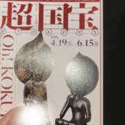 ヒメ日記 2025/06/03 16:56 投稿 しらゆり 奥鉄オクテツ兵庫