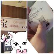 ヒメ日記 2025/06/06 10:40 投稿 しらゆり 奥鉄オクテツ兵庫