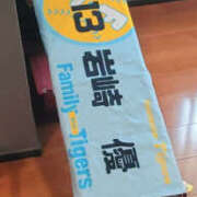 ヒメ日記 2025/08/05 09:42 投稿 しらゆり 奥鉄オクテツ兵庫