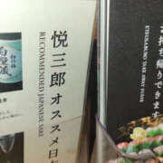 ヒメ日記 2025/08/06 21:41 投稿 しらゆり 奥鉄オクテツ兵庫