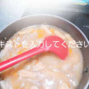 ヒメ日記 2025/09/29 17:25 投稿 しらゆり 奥鉄オクテツ兵庫