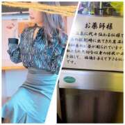 ヒメ日記 2025/10/28 16:28 投稿 しらゆり 奥鉄オクテツ兵庫