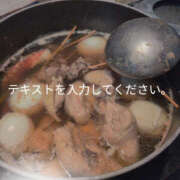 ヒメ日記 2025/12/31 06:41 投稿 しらゆり 奥鉄オクテツ兵庫