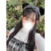 ヒメ日記 2025/04/04 07:07 投稿 りのん 沼津ハンパじゃない東京