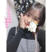 りのん 🩵１時半〜🈳 沼津ハンパじゃない東京