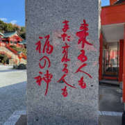 ヒメ日記 2024/12/30 14:22 投稿 ゆめか 奥鉄オクテツ兵庫