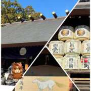 ゆめか 謹賀新年♡ 奥鉄オクテツ兵庫