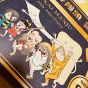 ヒメ日記 2026/03/02 15:43 投稿 ゆめか 奥鉄オクテツ兵庫