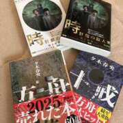 ヒメ日記 2026/04/15 14:01 投稿 ゆめか 奥鉄オクテツ兵庫