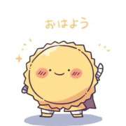 ヒメ日記 2025/10/23 09:44 投稿 りお 大高・大府市・東海市ちゃんこ