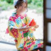 ヒメ日記 2025/08/11 13:15 投稿 Mirea CELEB（セレブ）