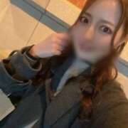 Mirea 変わったよ??? CELEB（セレブ）