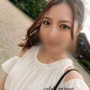 Mirea 乗り切ろう?? CELEB（セレブ）