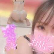 かぐや 金曜日にまた会お💕 DIVAセカンドシーズン