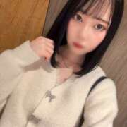 せつな 明日からよろしくです New Sky