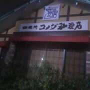 ヒメ日記 2024/02/19 03:52 投稿 ふたば 熟女の風俗最終章 宇都宮店