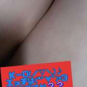 ヒメ日記 2024/12/26 07:30 投稿 ふたば 熟女の風俗最終章 宇都宮店