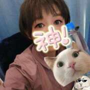 ヒメ日記 2025/01/14 09:37 投稿 ふたば 熟女の風俗最終章 宇都宮店