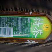 ヒメ日記 2025/01/14 13:31 投稿 ふたば 熟女の風俗最終章 宇都宮店