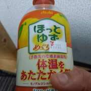 ヒメ日記 2025/01/18 21:50 投稿 ふたば 熟女の風俗最終章 宇都宮店