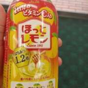 ヒメ日記 2025/01/20 08:50 投稿 ふたば 熟女の風俗最終章 宇都宮店