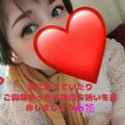 ヒメ日記 2025/03/15 08:31 投稿 ふたば 熟女の風俗最終章 宇都宮店