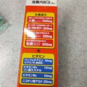 ヒメ日記 2025/03/16 10:03 投稿 ふたば 熟女の風俗最終章 宇都宮店