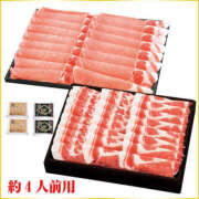 ヒメ日記 2025/04/19 19:41 投稿 ふたば 熟女の風俗最終章 宇都宮店