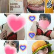 ヒメ日記 2025/12/15 11:11 投稿 ふたば 熟女の風俗最終章 宇都宮店